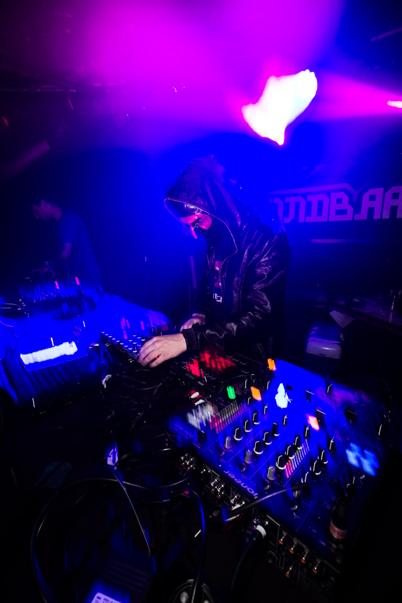 EINDBAAS 5 YEARS photo