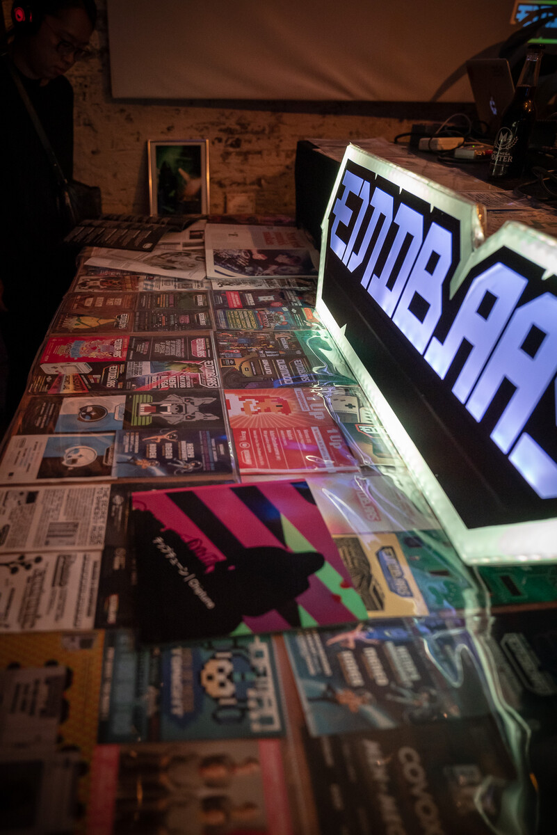 EINDBAAS 10 Years photo