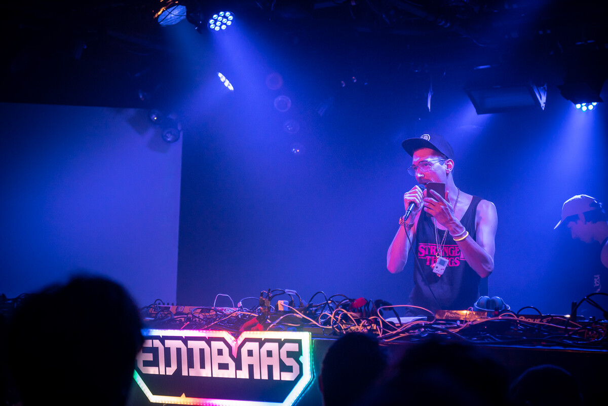 EINDBAAS 10 Years photo